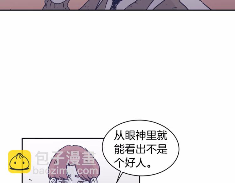 第6话 每次约会你都来捣乱！79