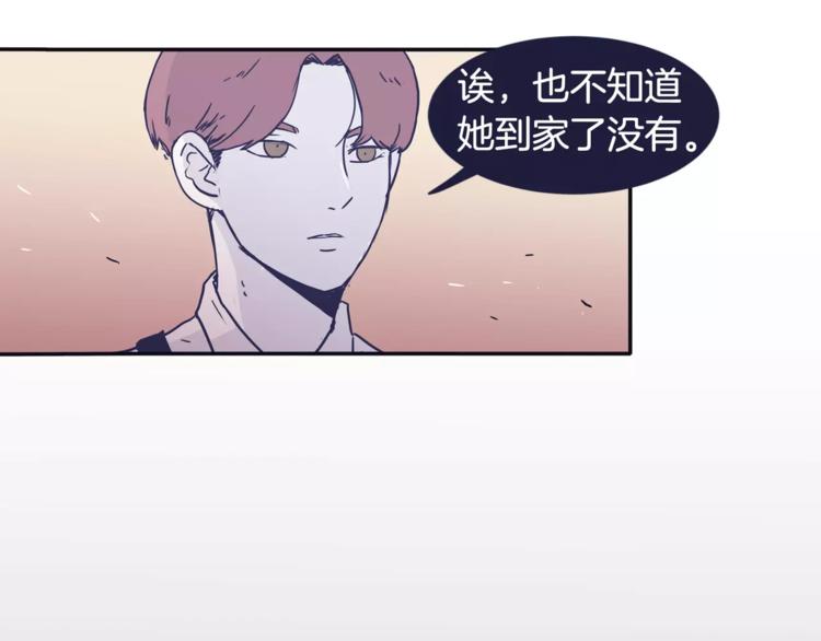 第6话 每次约会你都来捣乱！8