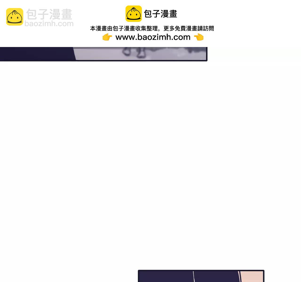 第14话 她是我的人！2