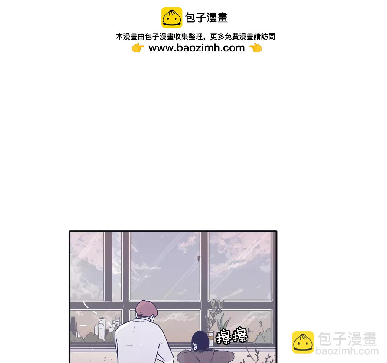 第10话 其实我都看见了2