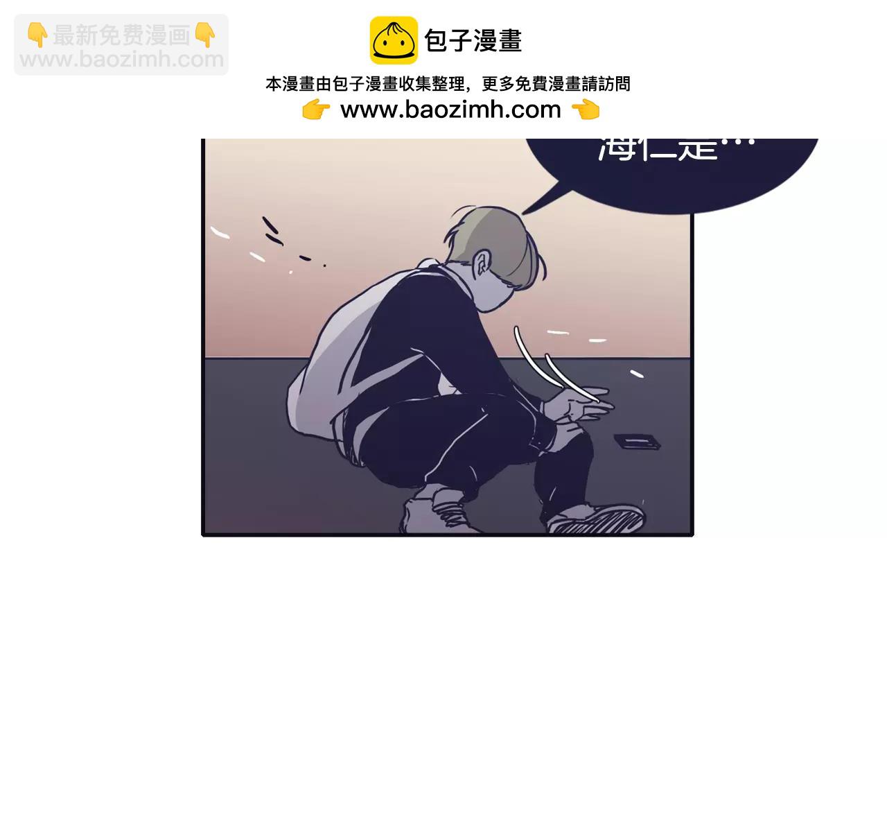 第15话 男女之间做不了朋友2