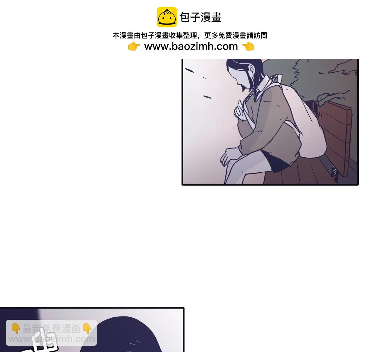 第11话 因为担心你呀1