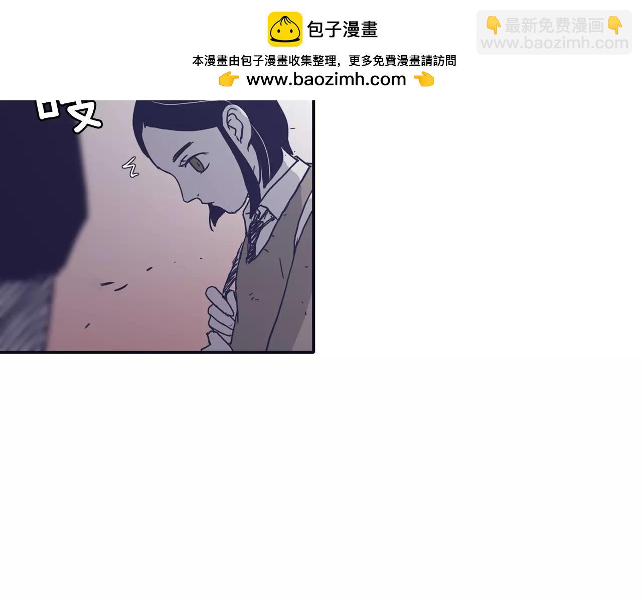 第11话 因为担心你呀2