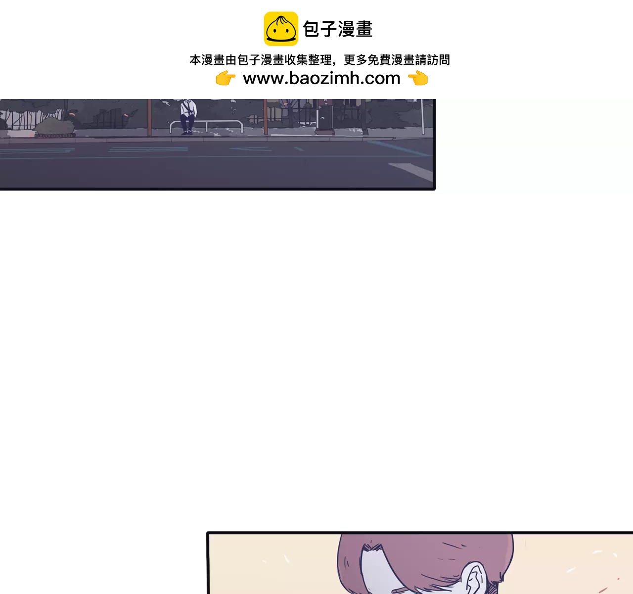 第7话 雨伞风波（1）1