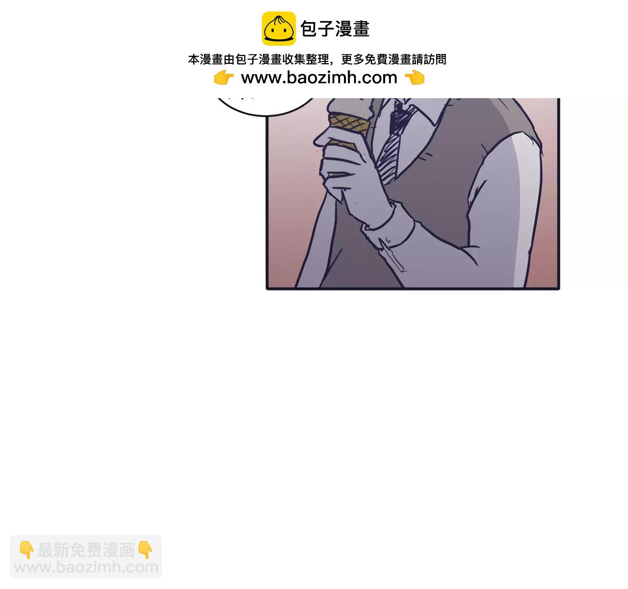 第25话 我喜欢她2