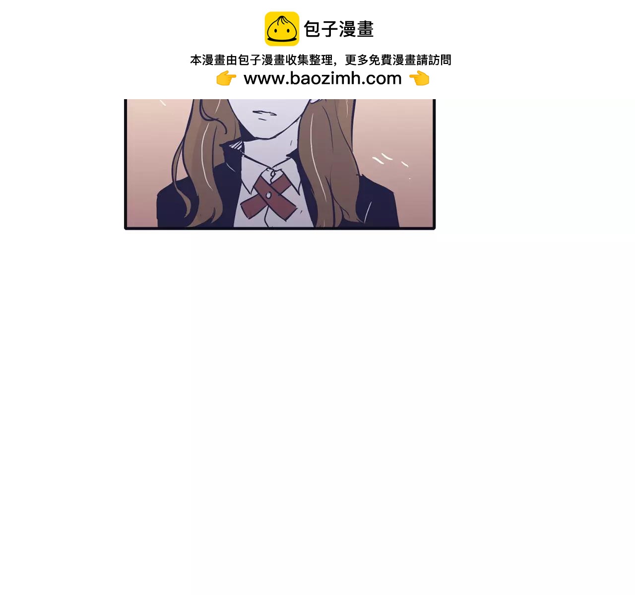 第17话 一切都是因我而起1