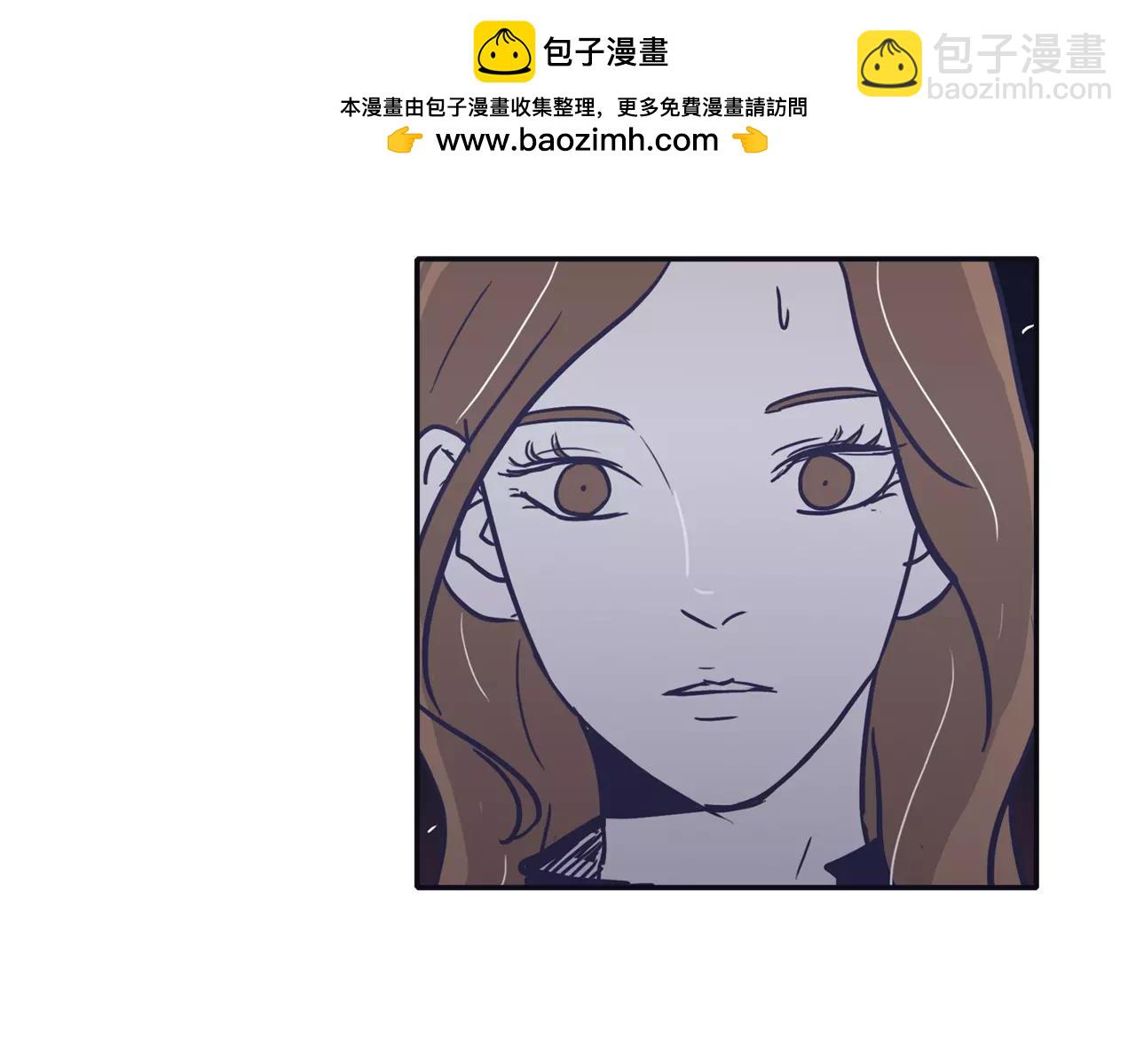 第17话 一切都是因我而起2