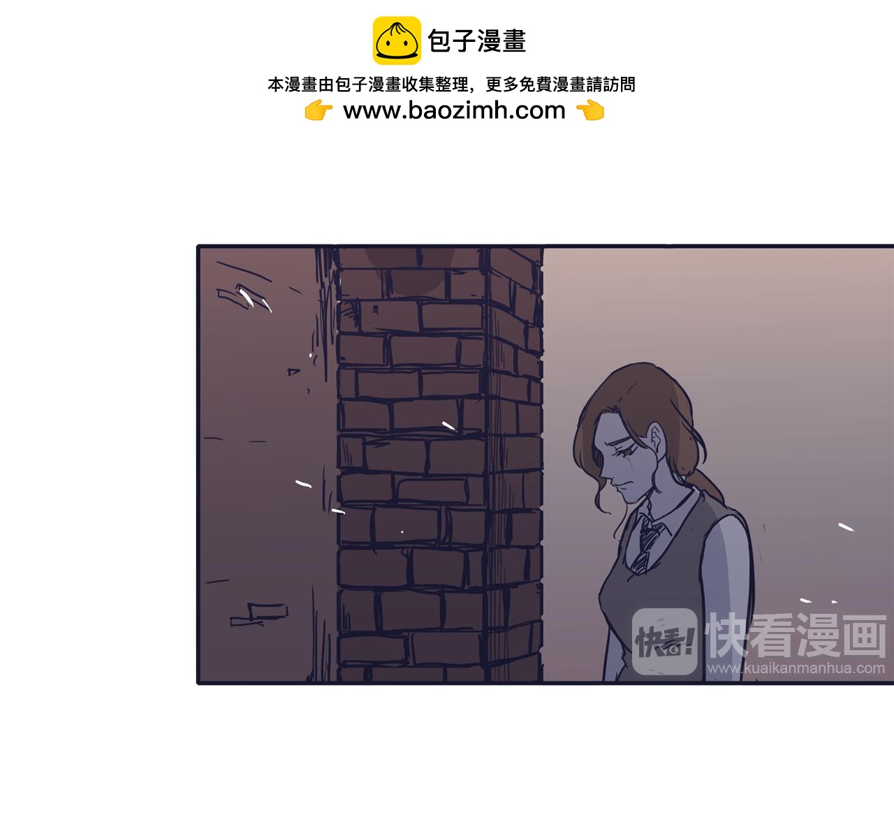 第26话 有着各自心事的我们1