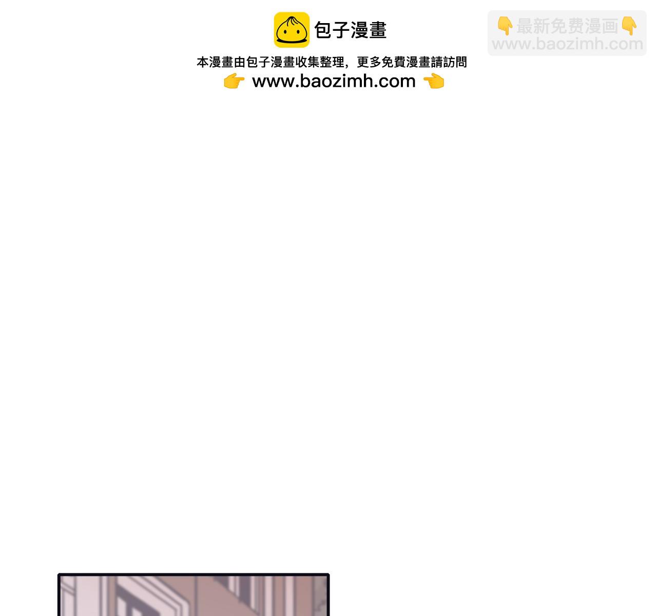 第31话 高考后的打算1