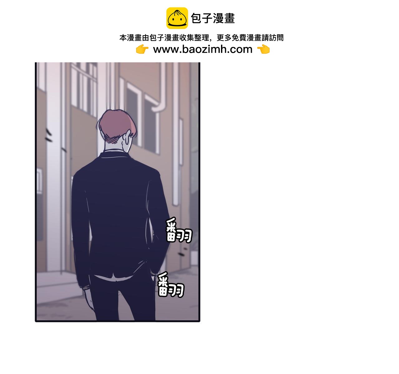 第31话 高考后的打算2