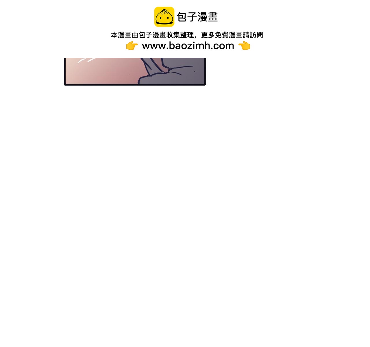 第32话 他和他爸爸的谈话2