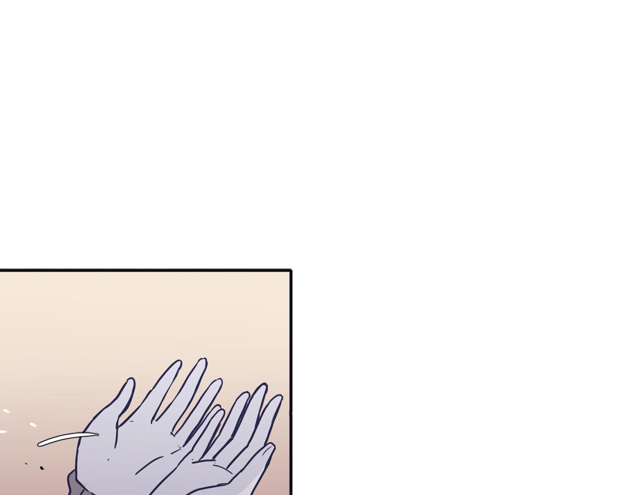 第38话 我可能喜欢上你了0