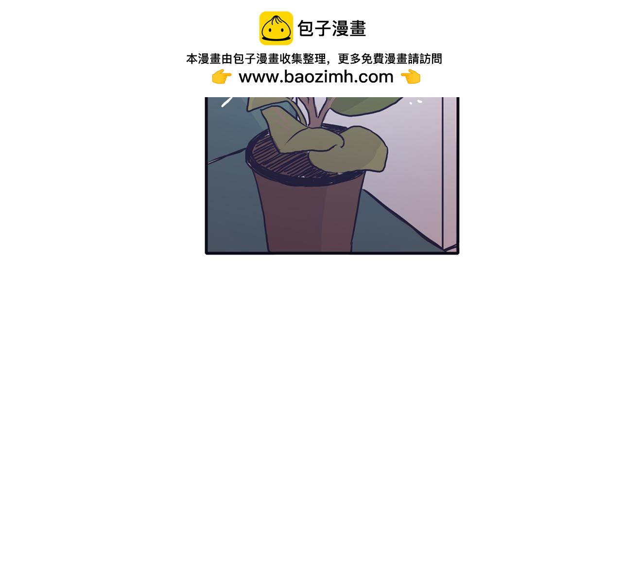 第40话 别搞得太暧昧1