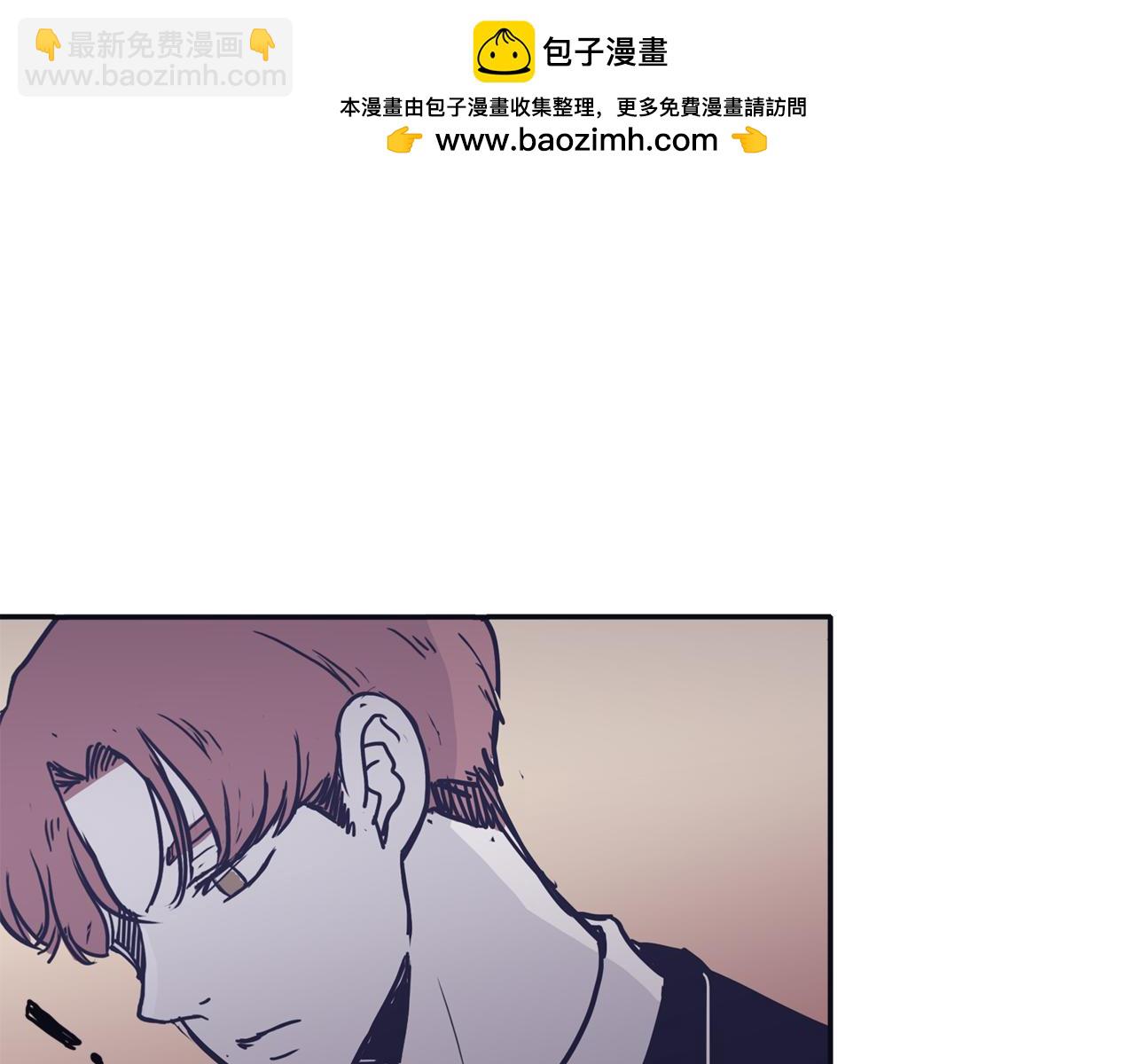 第41话 罪犯室长2
