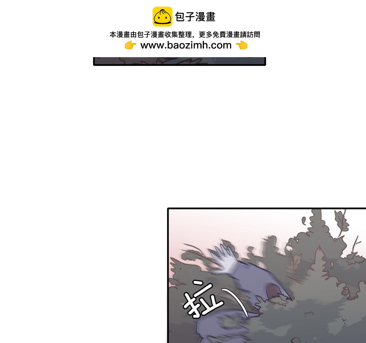 第44话 我叫仁娜1