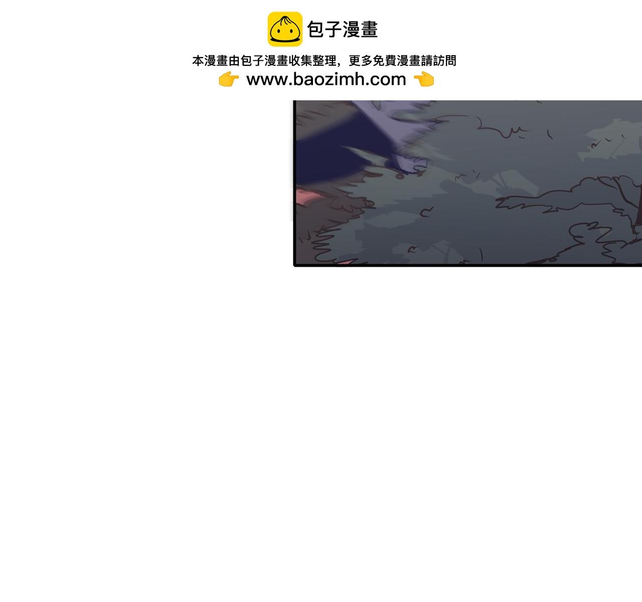 第44话 我叫仁娜2