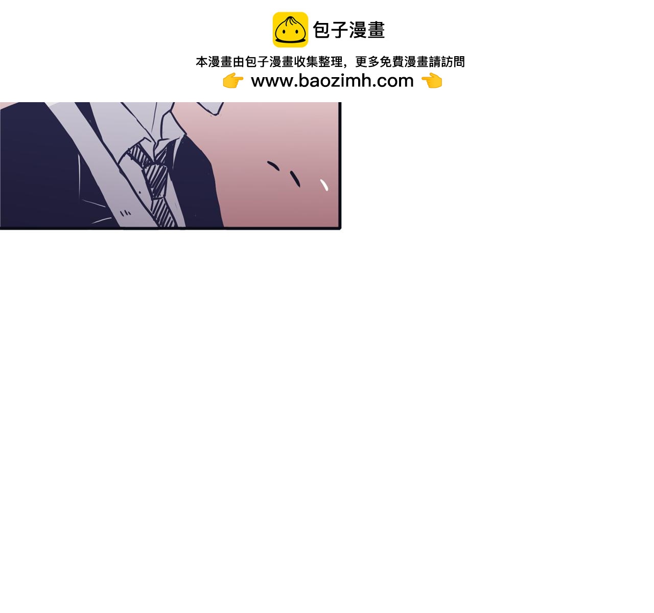 第47话 抽刀断水水更流1