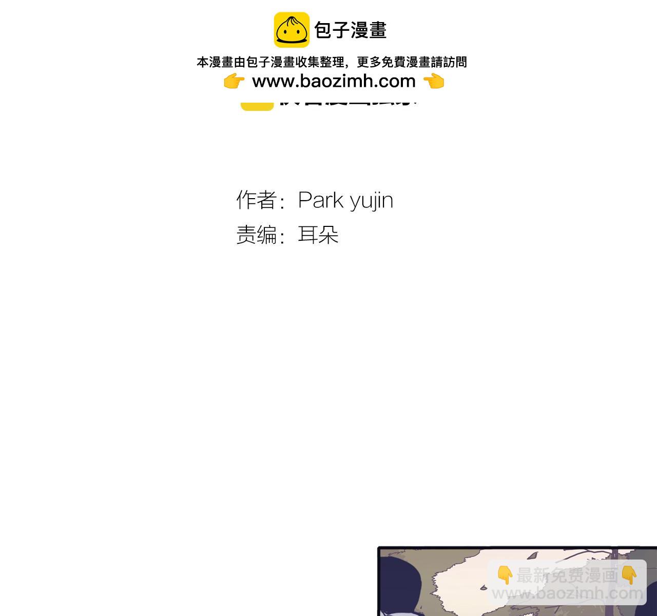 第49话 回忆里没有离别1