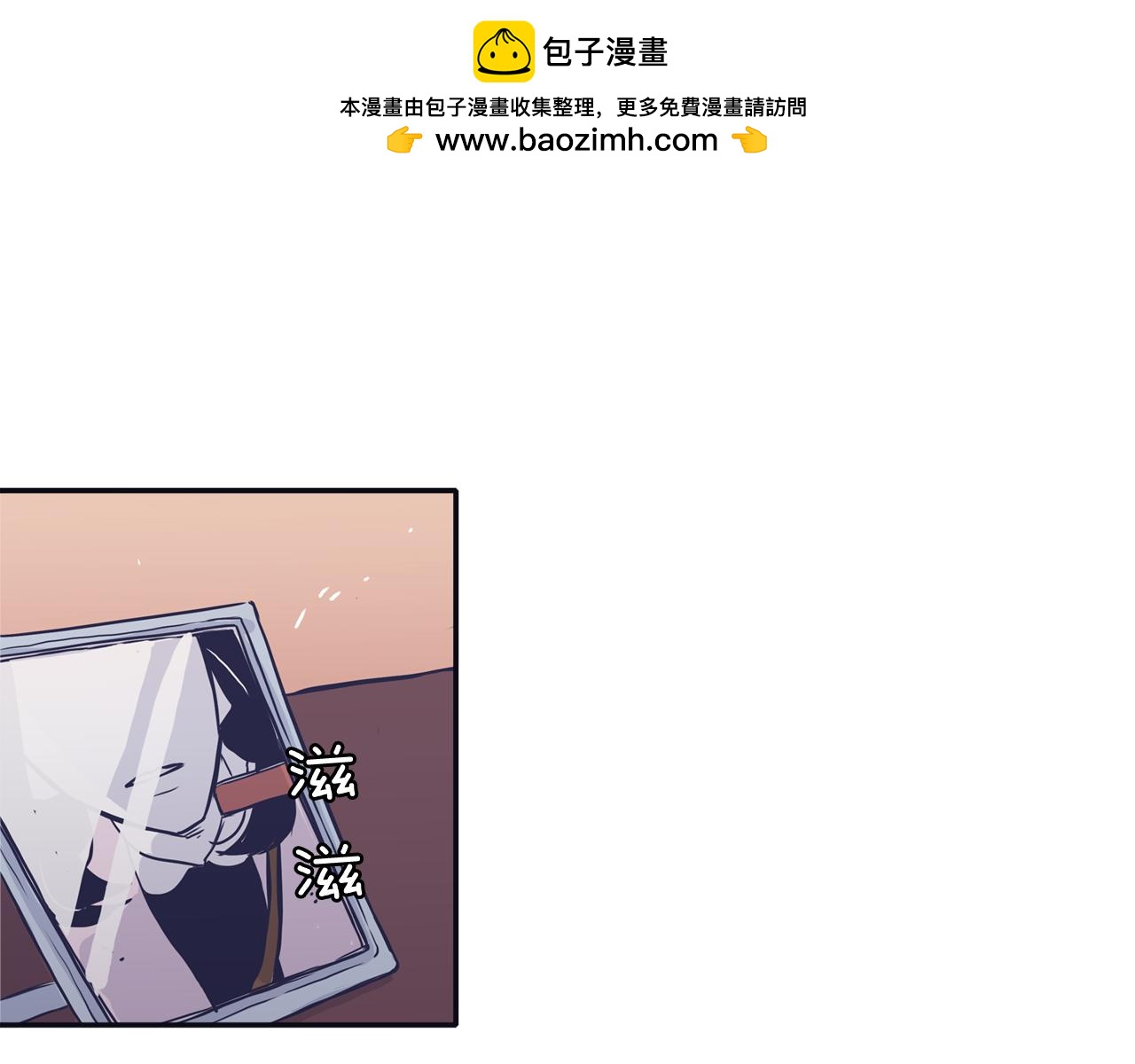 第52话 你会遇到更好的人2