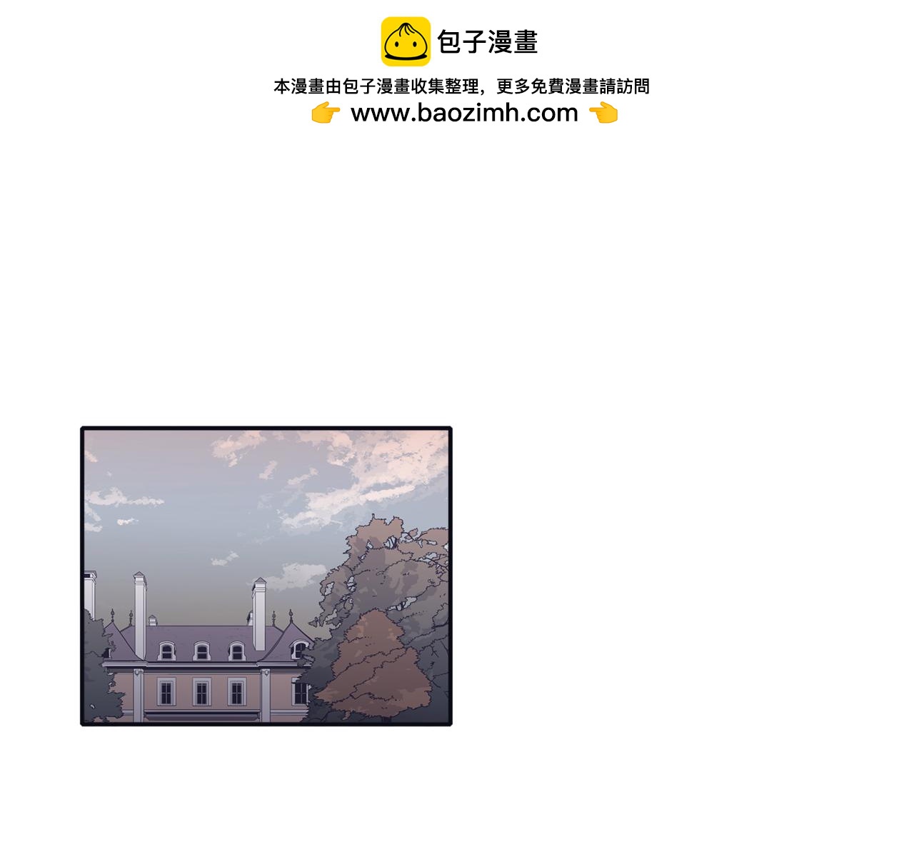 第59话 什么都做不了2