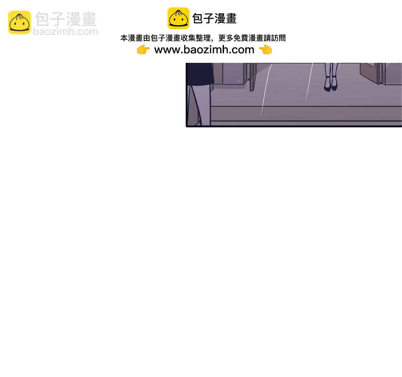 第62话 绿茶拿铁1