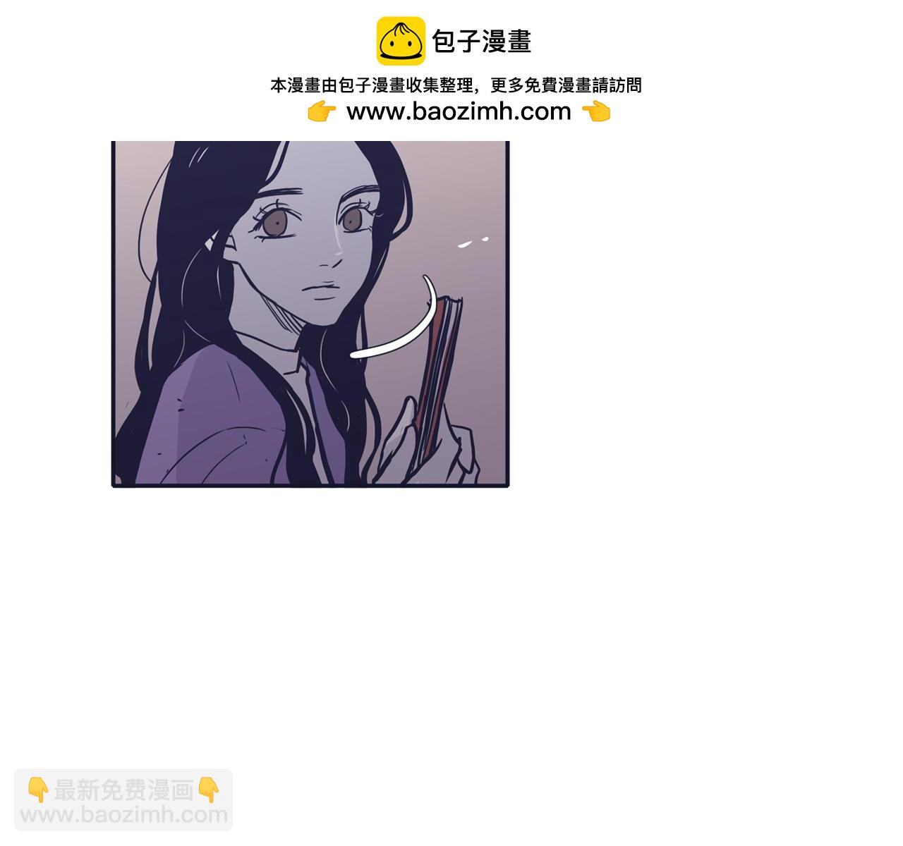 第65话 平淡如水的关系1