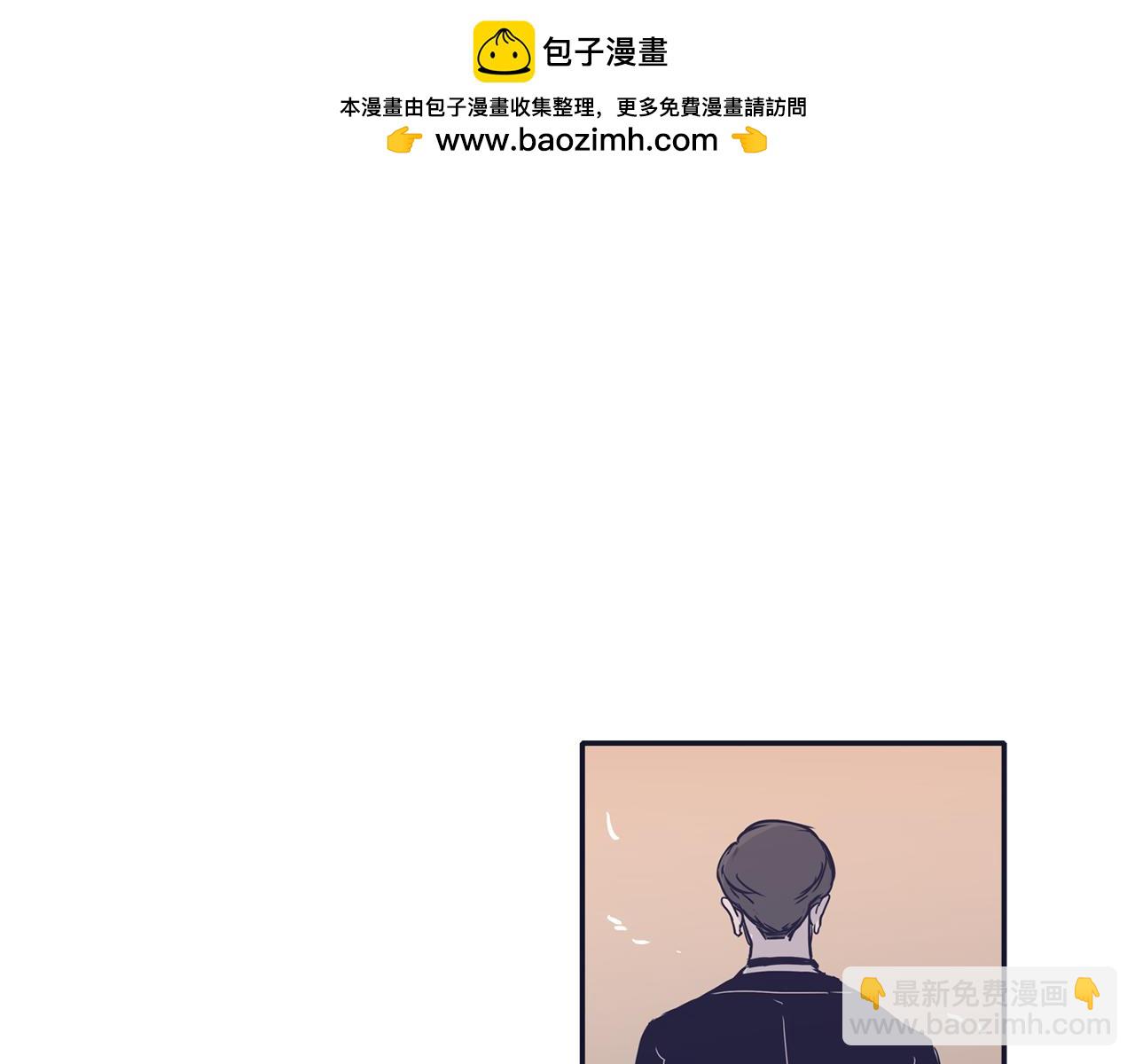 第65话 平淡如水的关系2