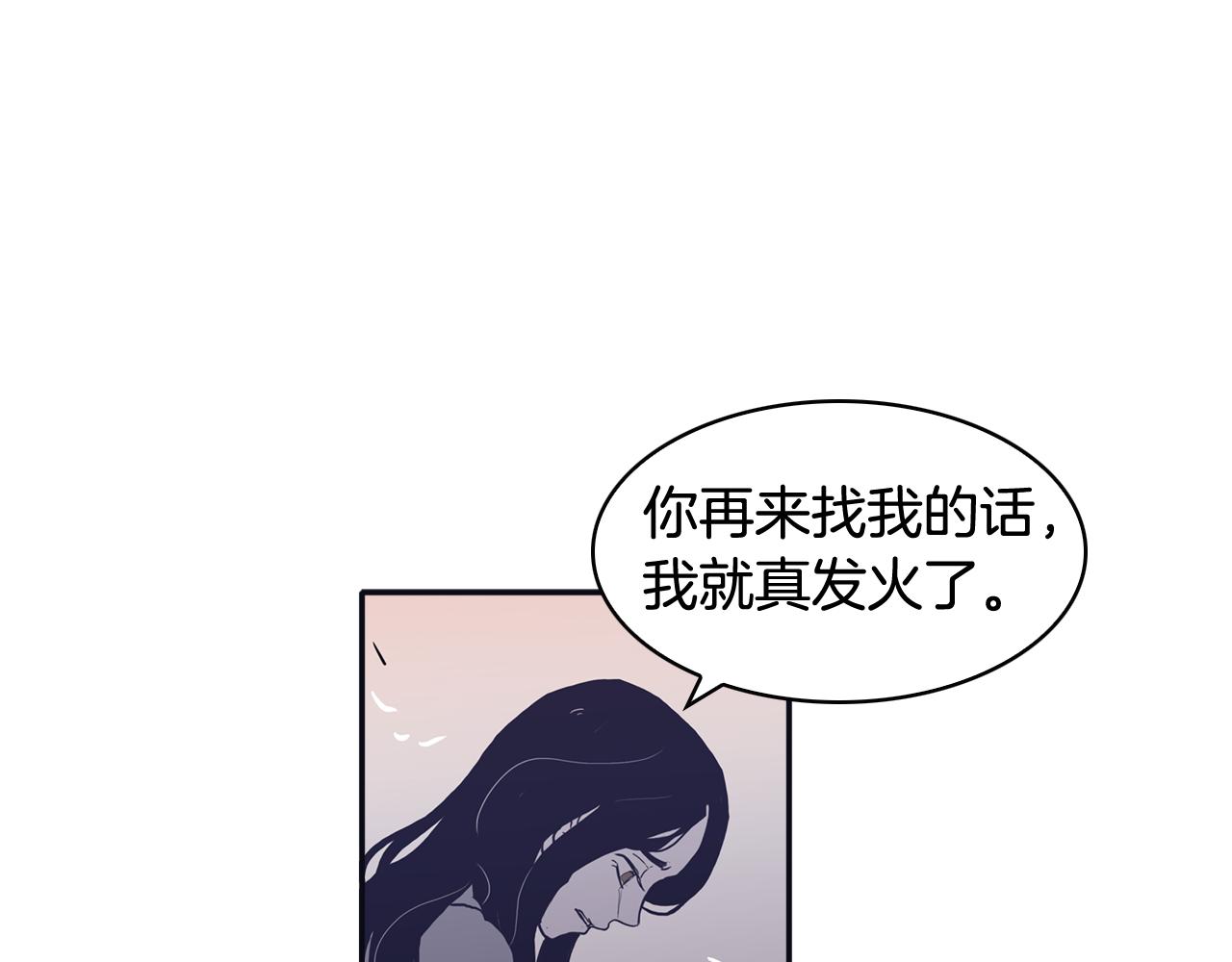 第67话 你对我那么重要0