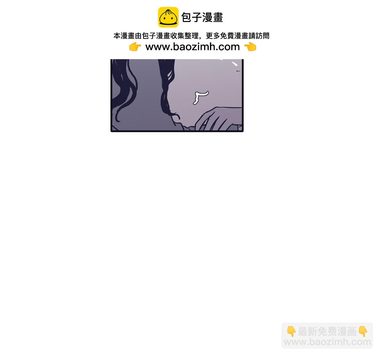 第67话 你对我那么重要1