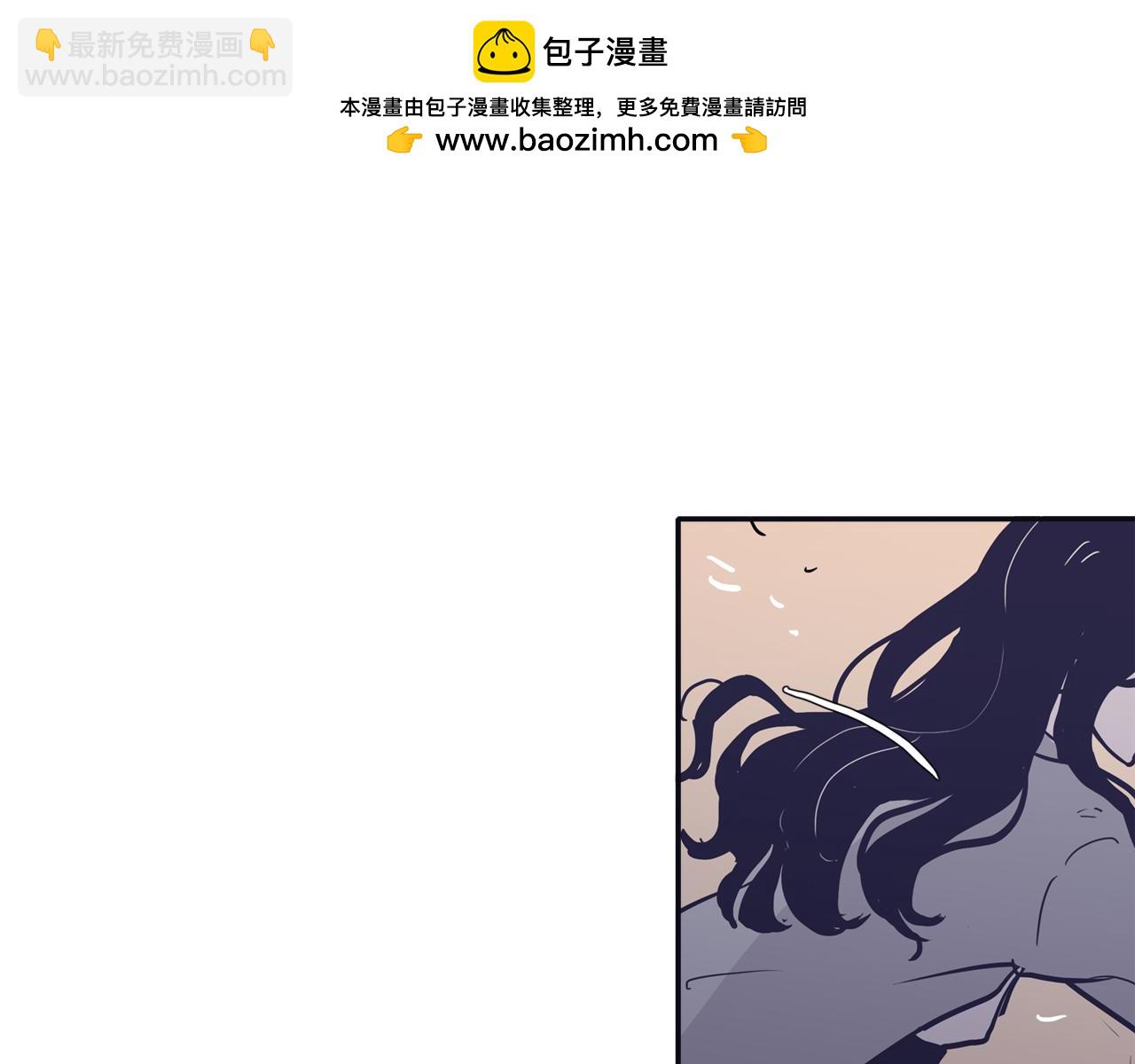 第67话 你对我那么重要2