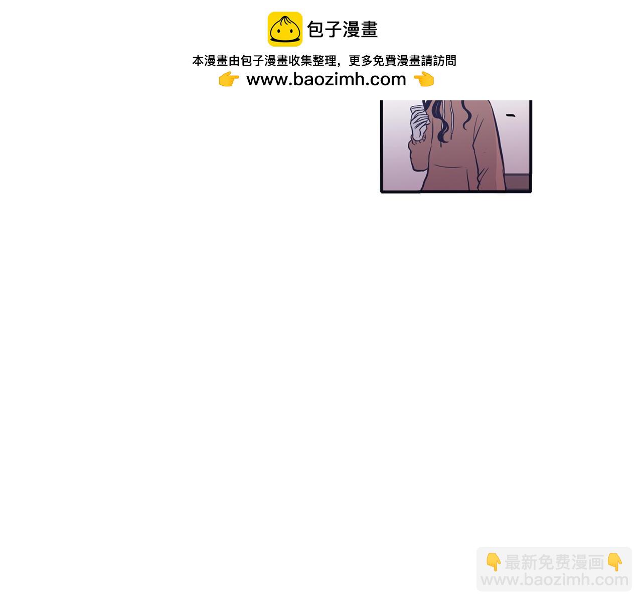 第71话 我希望你不要走2