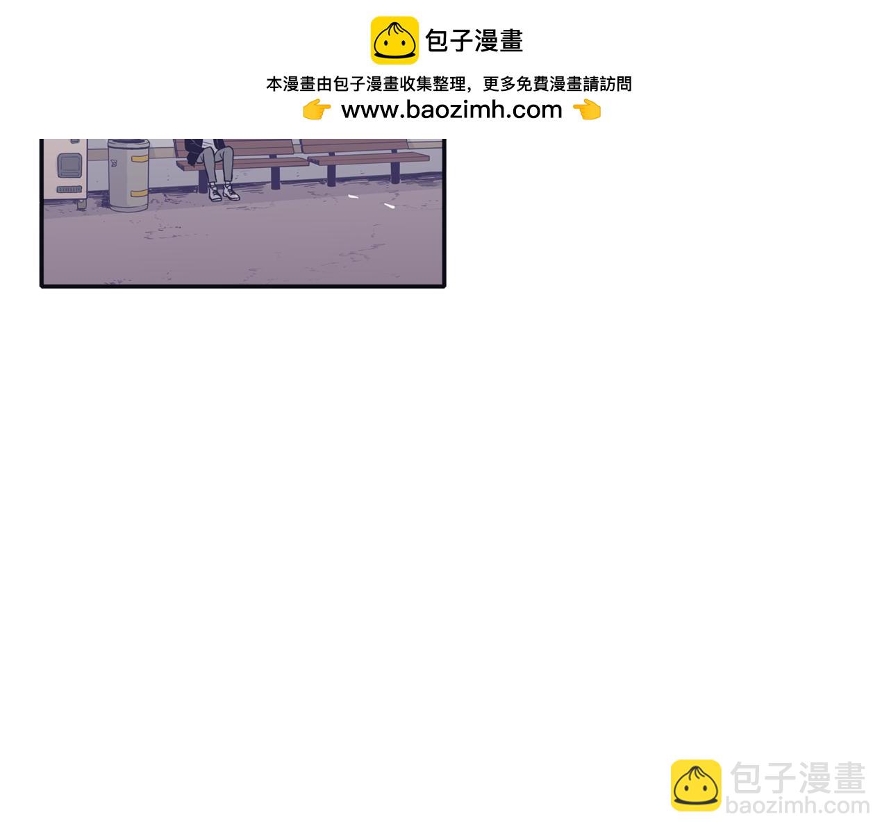 第72话 我只能等待2
