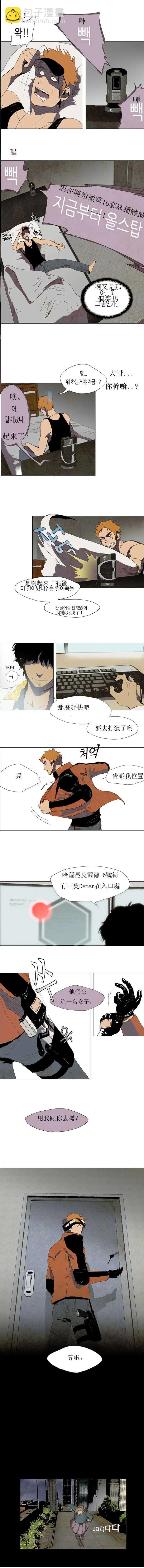 第01回2