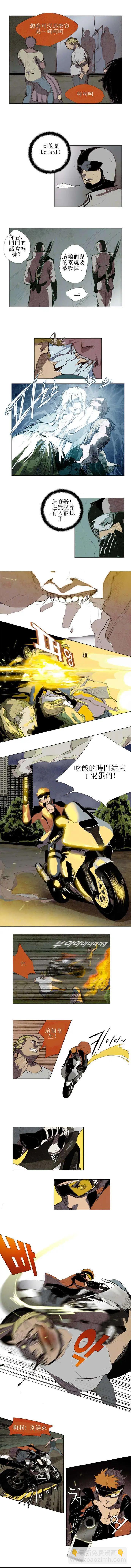 第01回4