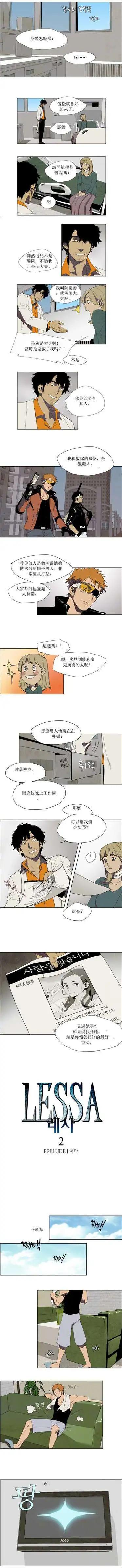 第02回0