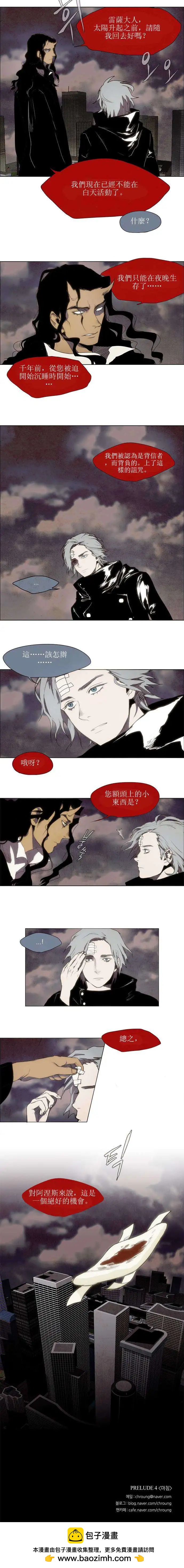 第04回3
