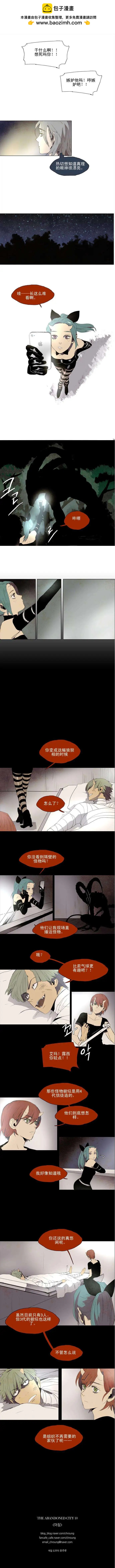 第31回2