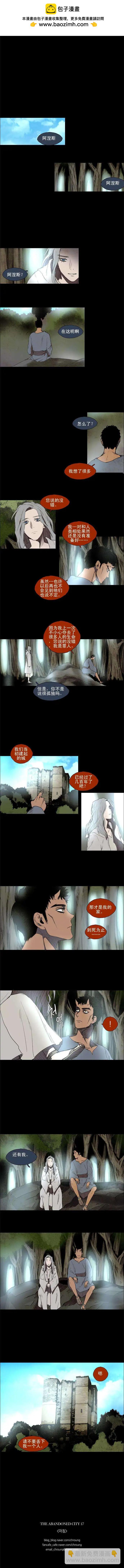 第38回3