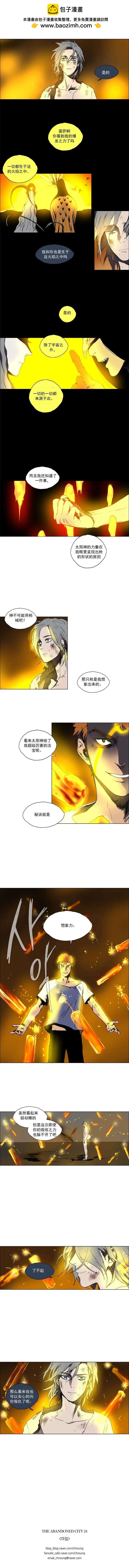第45回2