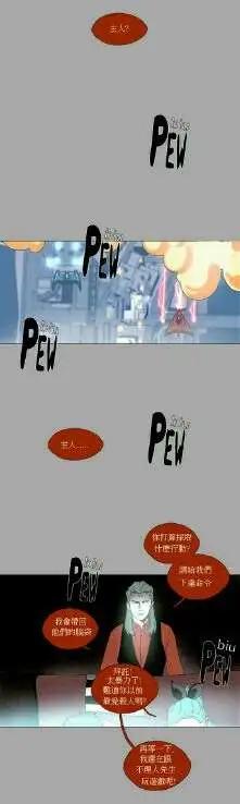 02部130