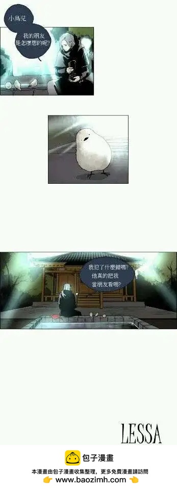 02部1315