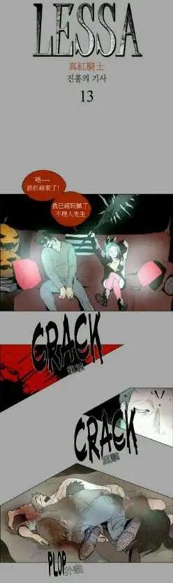 02部133