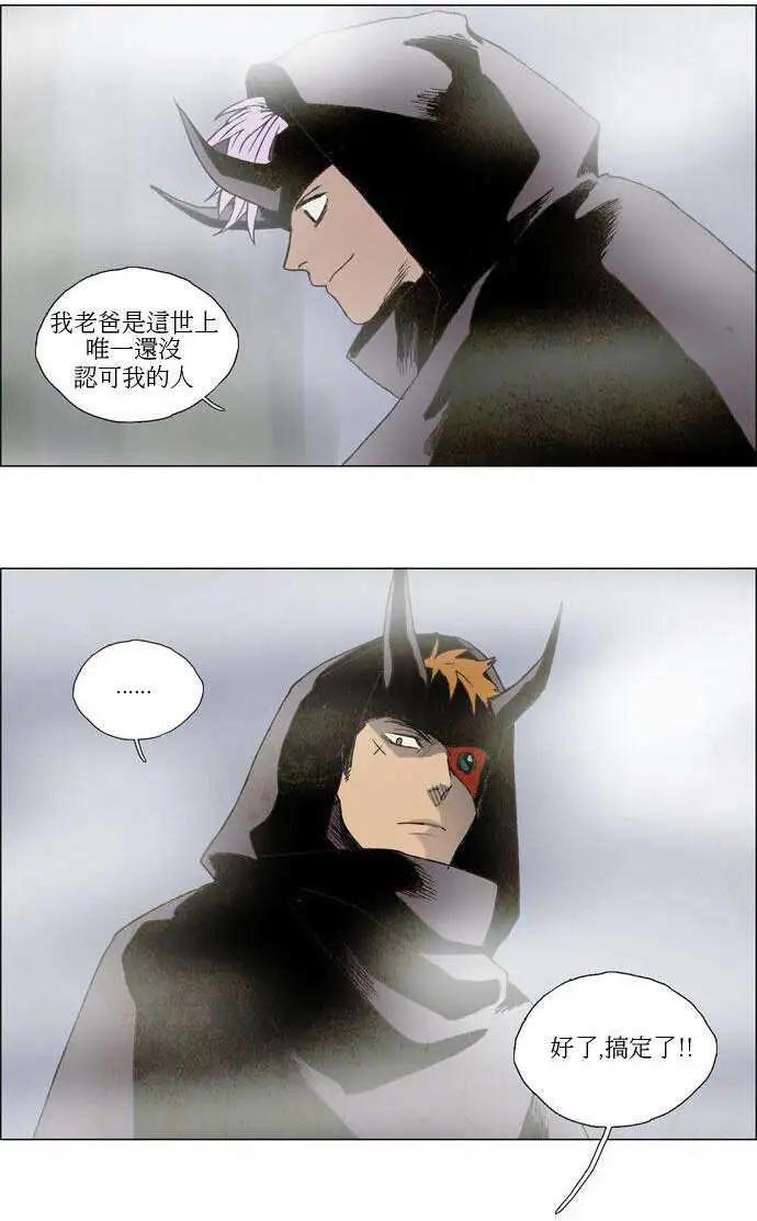 02部140
