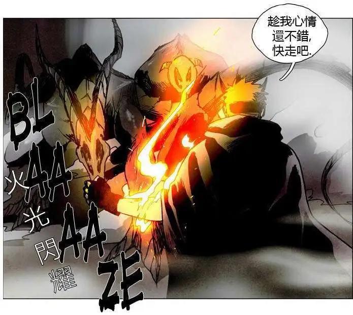 02部1410