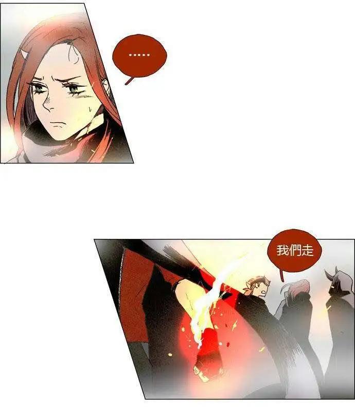 02部1411