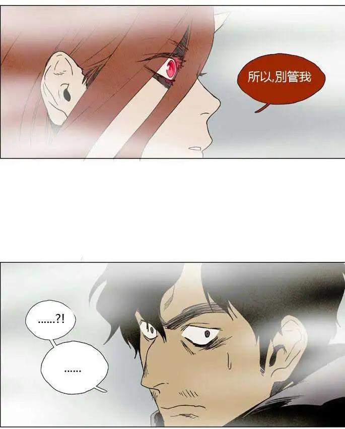 02部1418