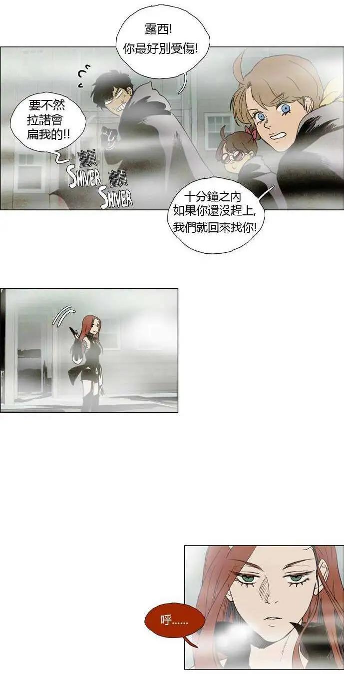 02部1419