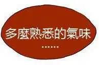 02部1420