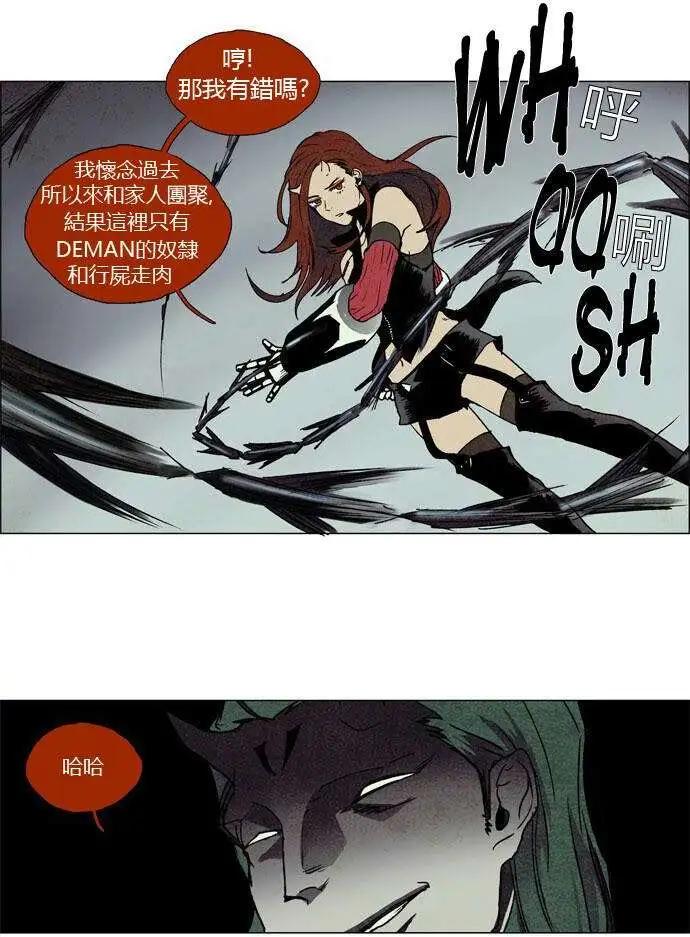 02部1423