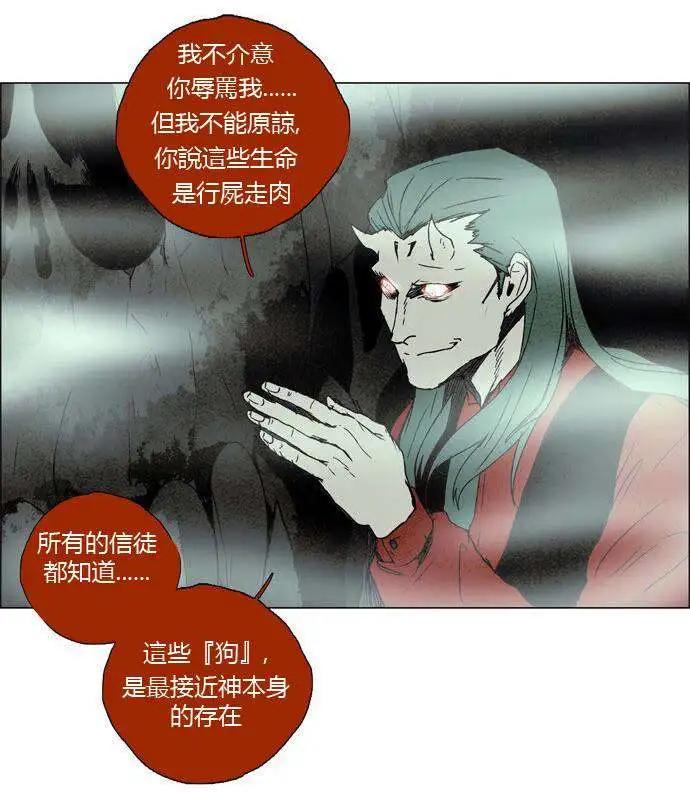 02部1424